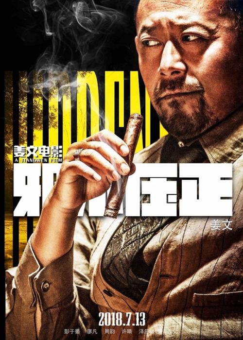 办理哥廷根大学学历认证